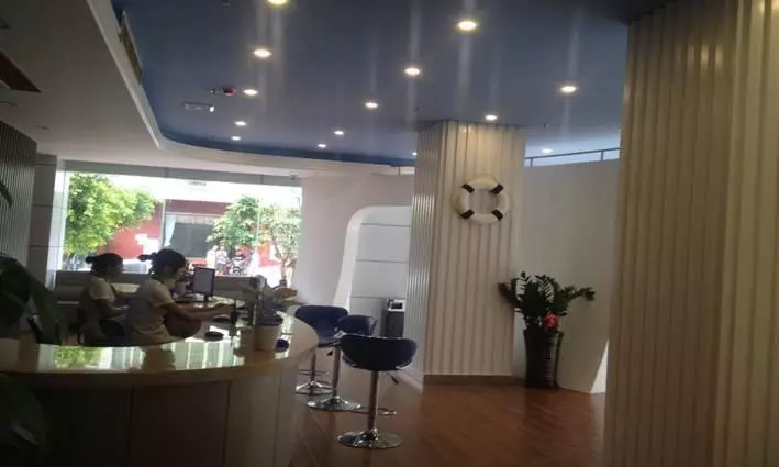هتل Yangjiang Yacht Holiday