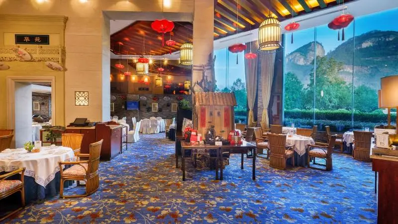ホテル C&d Resort Wuyishan