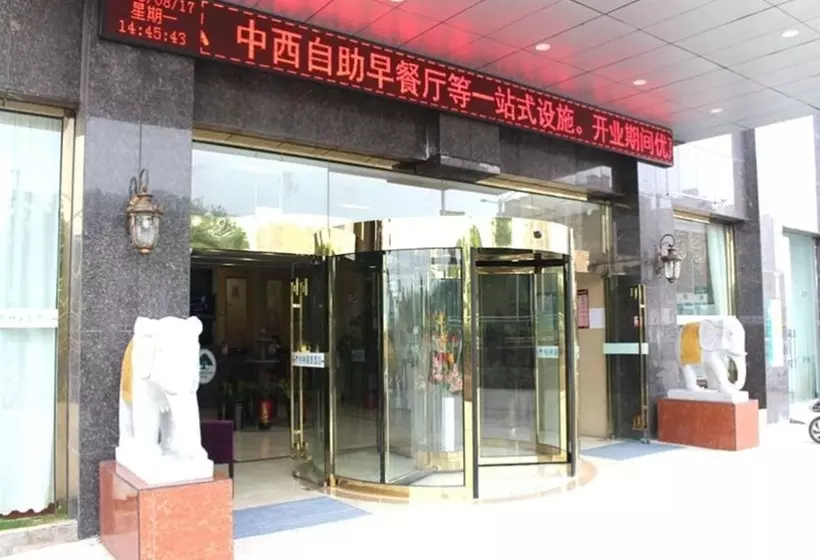 ホテル Greentree Inn Liuan Huoshan County Economic Development Zone