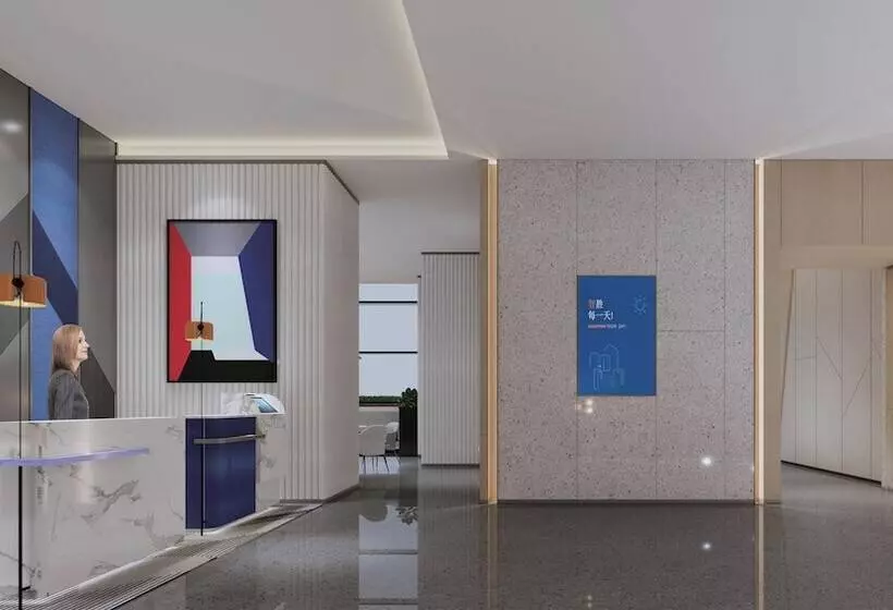 ホテル Holiday Inn Express Suzhou East Taihu By Ihg