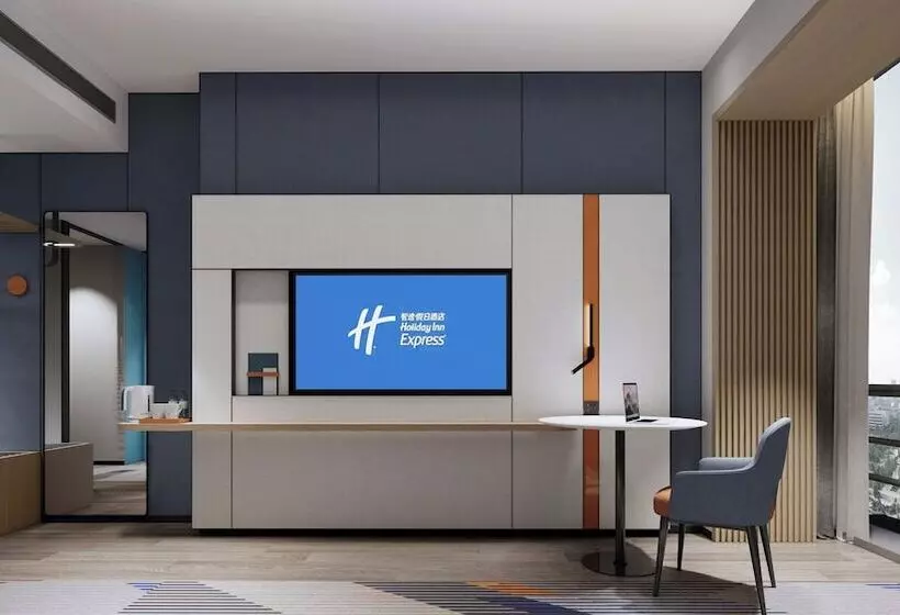 ホテル Holiday Inn Express Suzhou East Taihu By Ihg