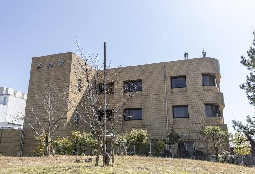 Hotel Tabist Kotohikisou