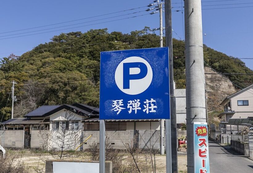 Hotel Tabist Kotohikisou