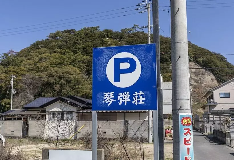 Hotelli Tabist Kotohikisou