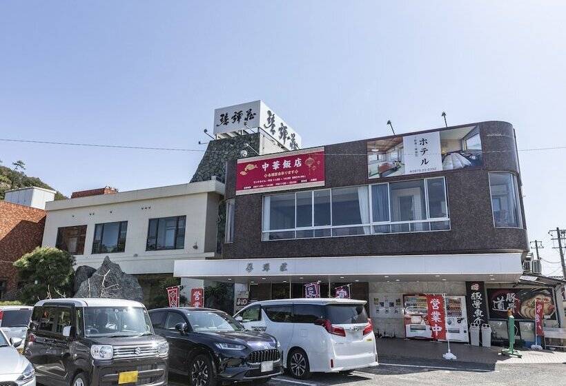 Hotel Tabist Kotohikisou