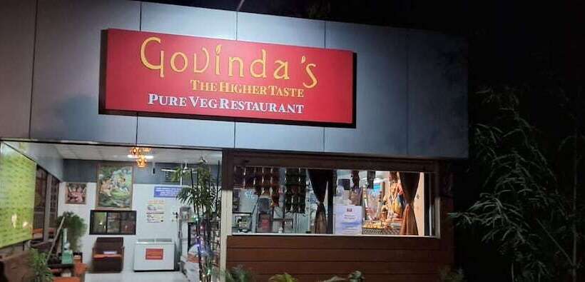 Pension Iskcon Chandrabhaga Guest House