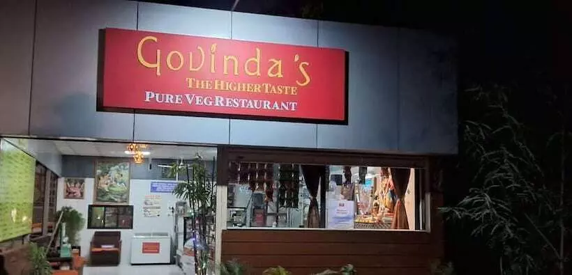 Majatalo Iskcon Chandrabhaga Guest House