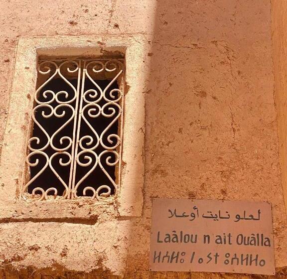 فندق صغير Hike And Chill Homestay