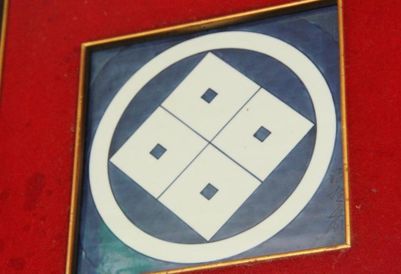 ريوكان Nagahamaso