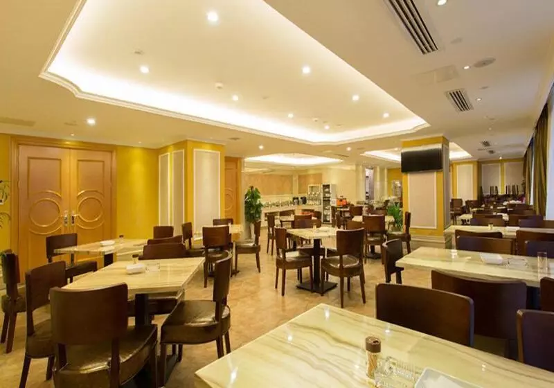 Vienna International Hotel Changsha Hongxing