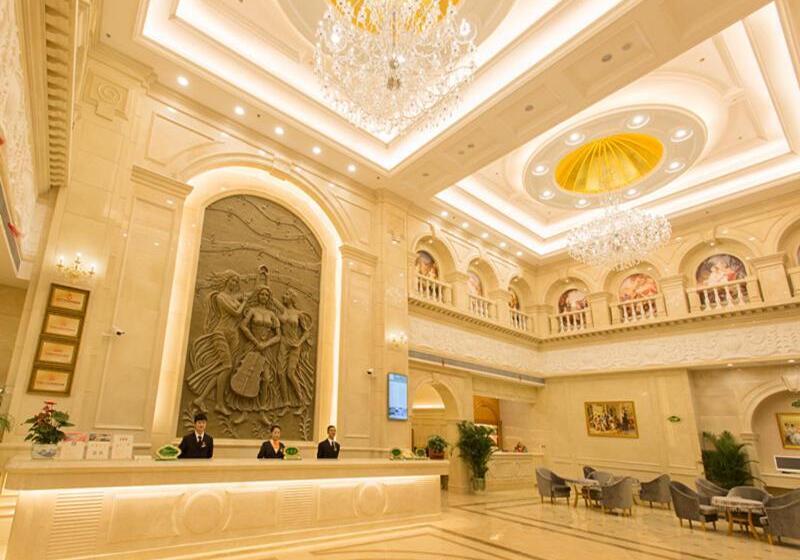 Vienna International Hotel Changsha Hongxing