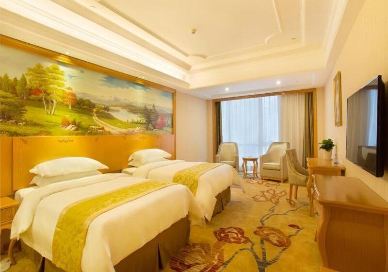 Vienna International Hotel Changsha Hongxing