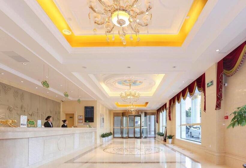 Vienna International Hotel Shanghai Pudong Xinchang Old Town Subway Station