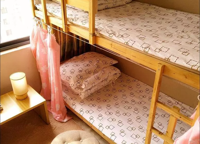 Wuhan Huanlesong Youth Hostel