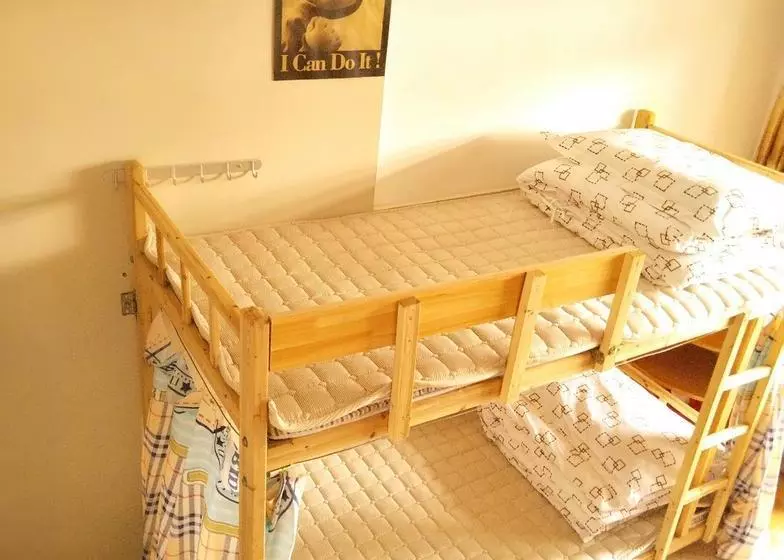 Wuhan Huanlesong Youth Hostel