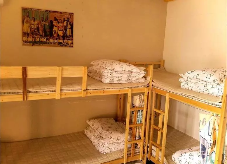 Wuhan Huanlesong Youth Hostel