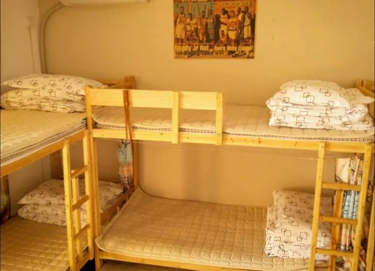 Wuhan Huanlesong Youth Hostel