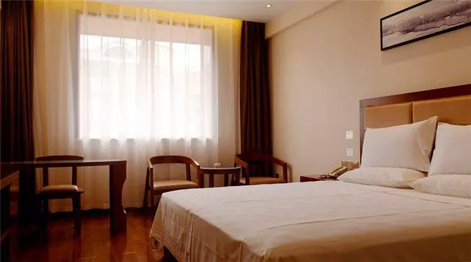 Starway Hotel Luoyang Mudan Square