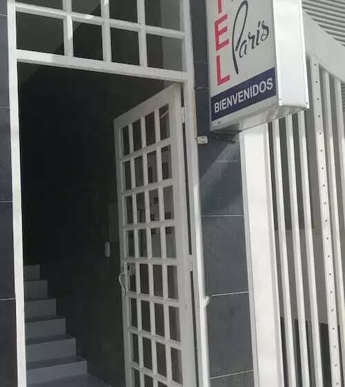 ホテル Paris