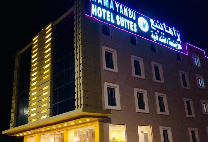 Rama Yanbu Hotel Suite