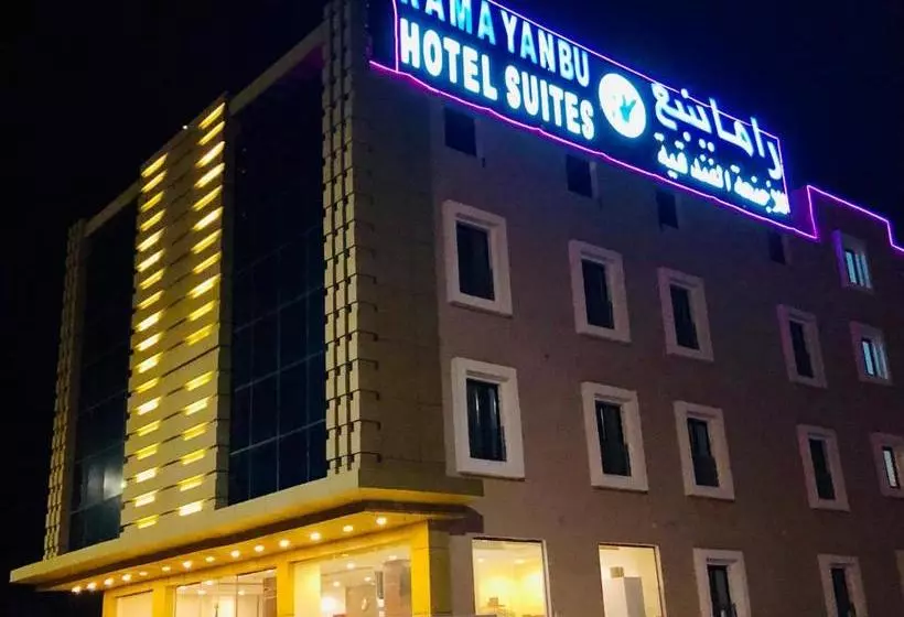 Rama Yanbu Hotel Suite