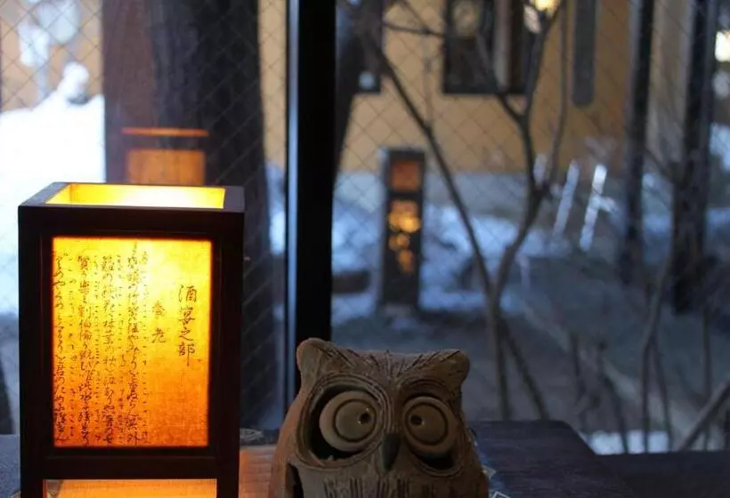 Ryokan Hanaichi