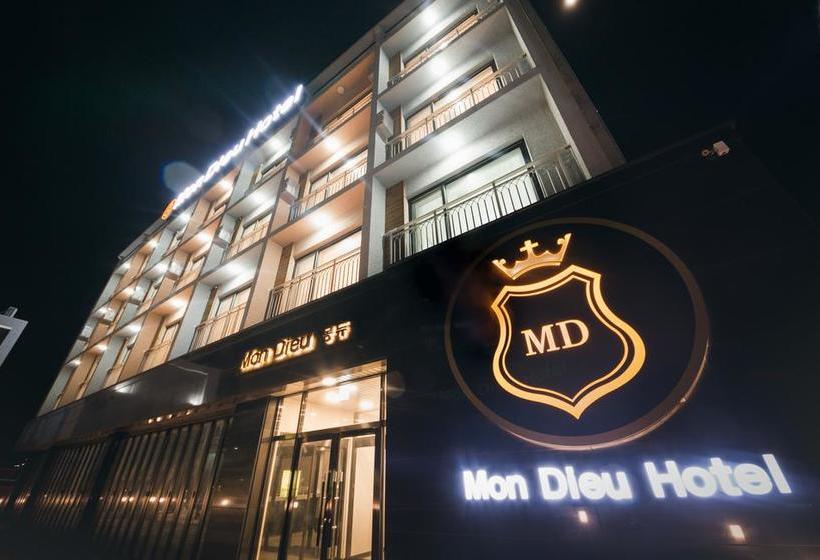 Отель Mon Dieu
