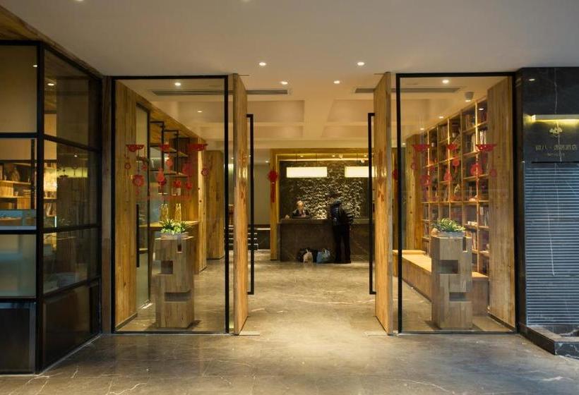 בית מלון כפרי Yat House