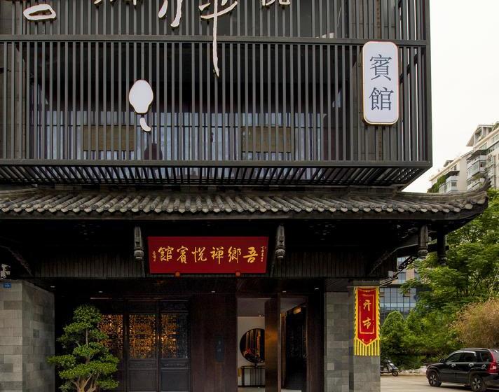 ホテル At Heart Zen