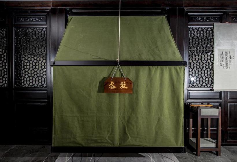 ホテル At Heart Zen