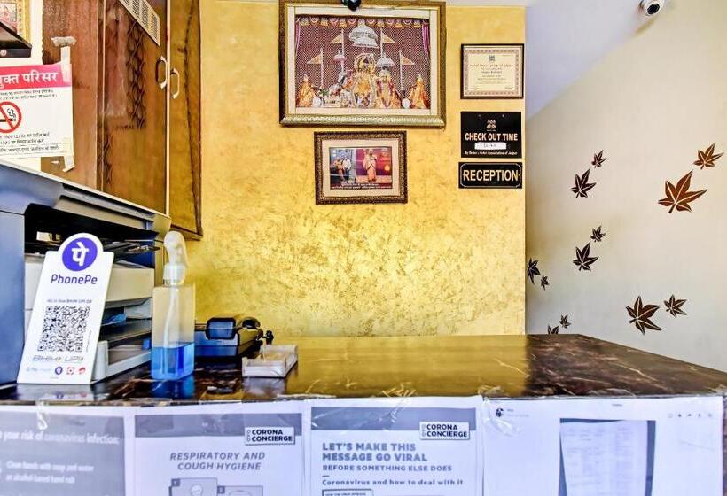 Hotel Deepak Residency