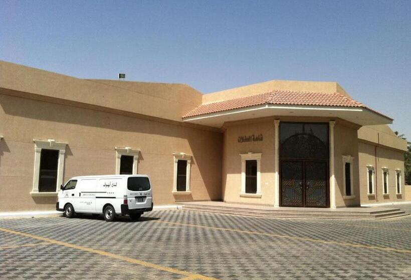 فندق Hofuf