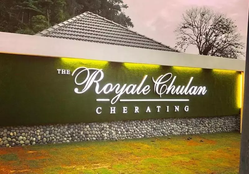 リゾートホテル Royale Chulan Cherating Villa