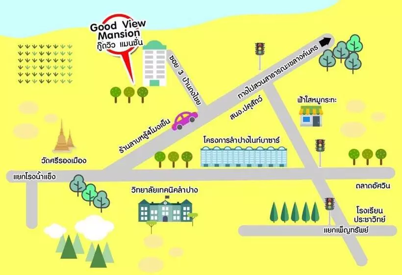 هتل Good View Residence