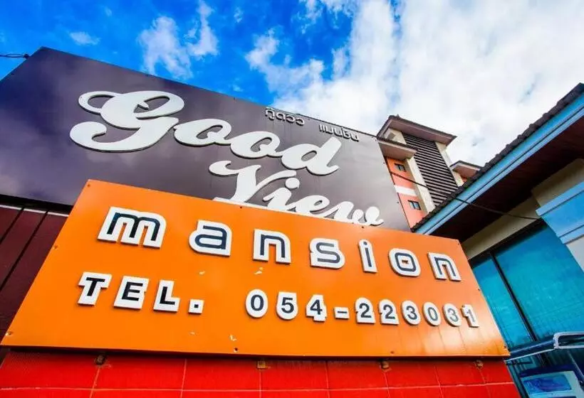 هتل Good View Residence