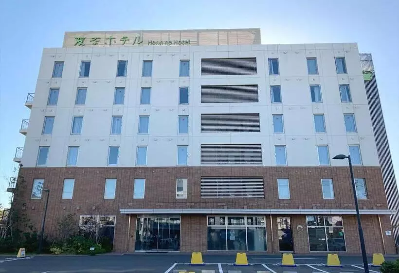 Henn Na Hotel Maihama Tokyo Bay
