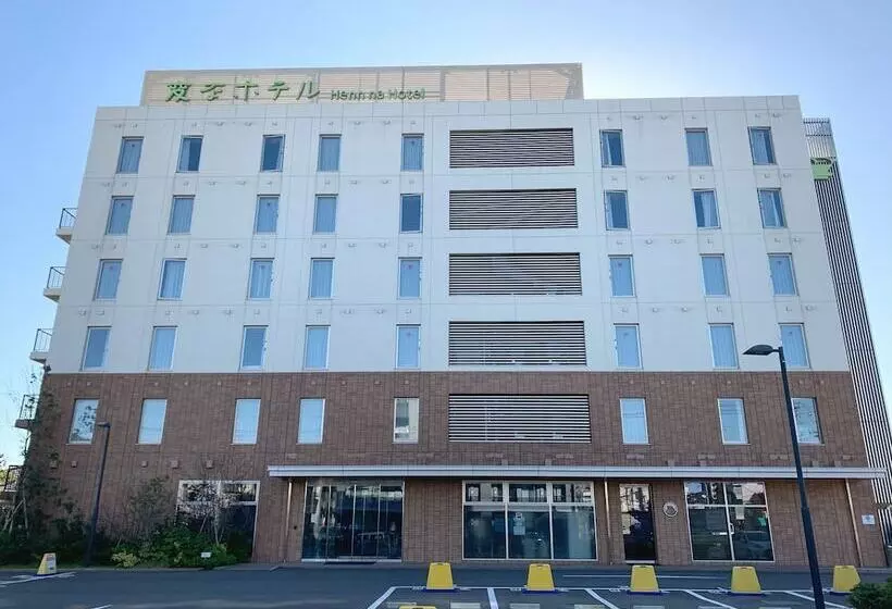 Henn Na Hotel Maihama Tokyo Bay