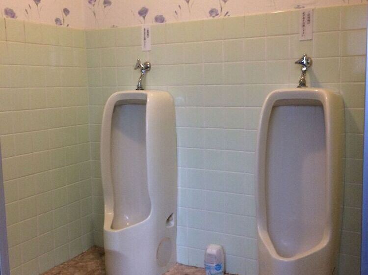 Minshuku Ryokan Kawai