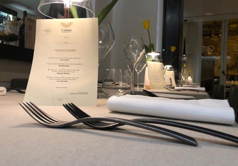 בית מלון כפרי Caportigia Boutique