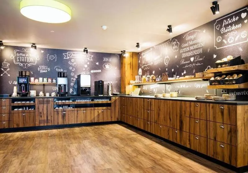 Riku Hotel Ulm