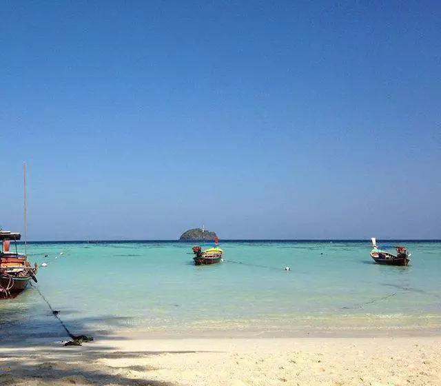 Gipsy Resort