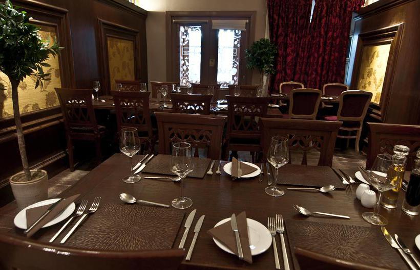 פונדק Aberdeen House