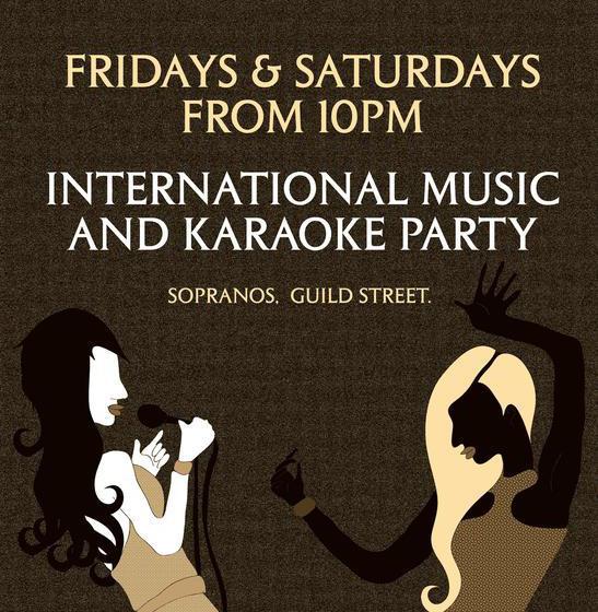 פונדק Aberdeen House