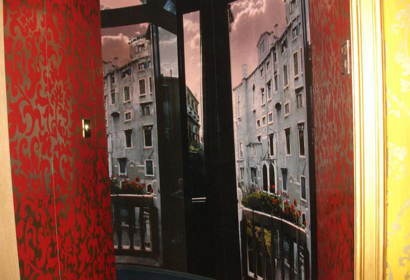 פונדק Aberdeen House