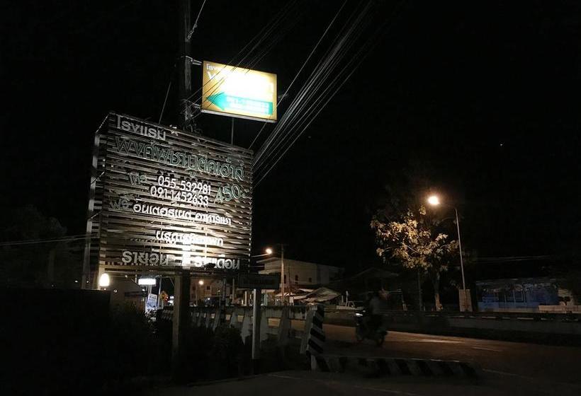 Hotelli Pongpicha Boutique House