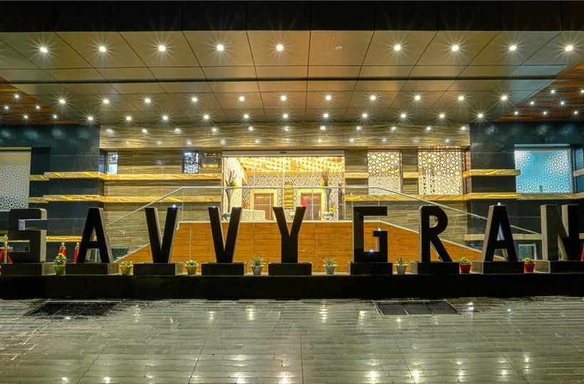 هتل Palette   Savvy Grand