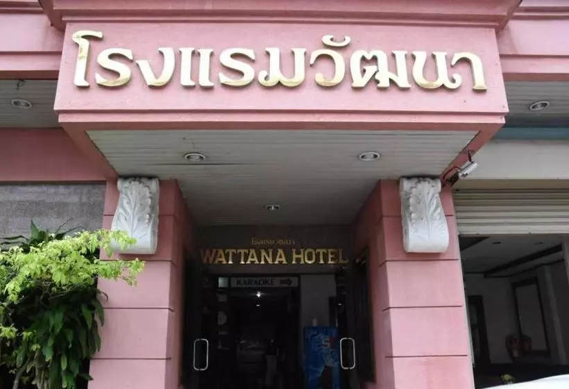 هتل โรงแรมวัฒนาตรัง