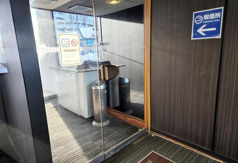 ريوكان Toya Onsen Hotel Hanabi