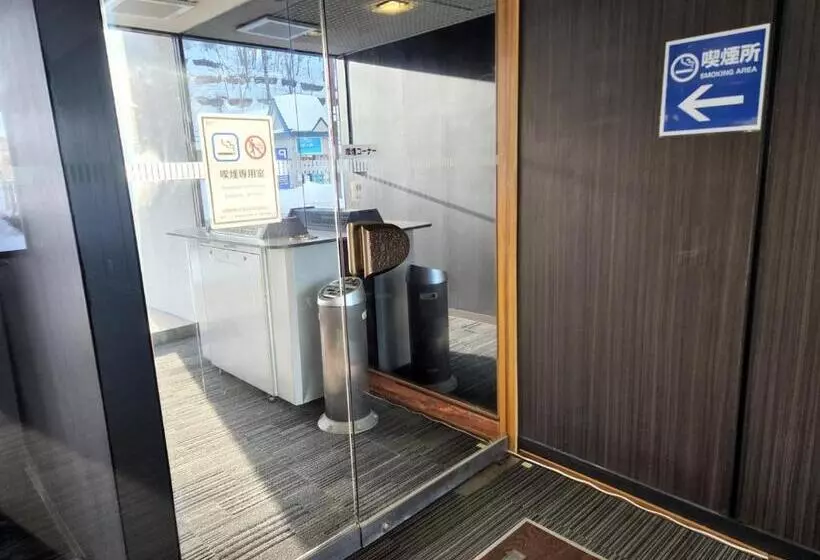 Ryokan Toya Onsen Hotel Hanabi