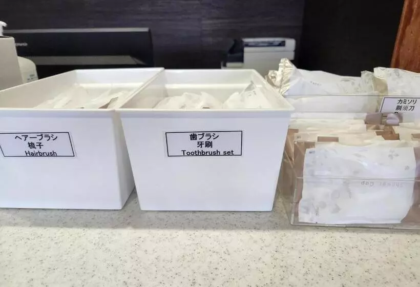 Ryokan Toya Onsen Hotel Hanabi